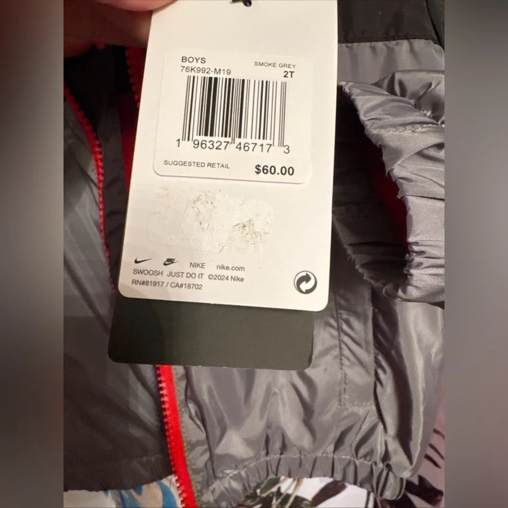 Nike Boy’s Fleece Lined Hooded Jacket NWT